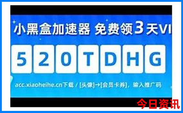 新疆八月份适合旅游吗