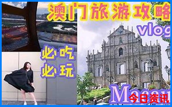 附近的旅游景点哪里最好