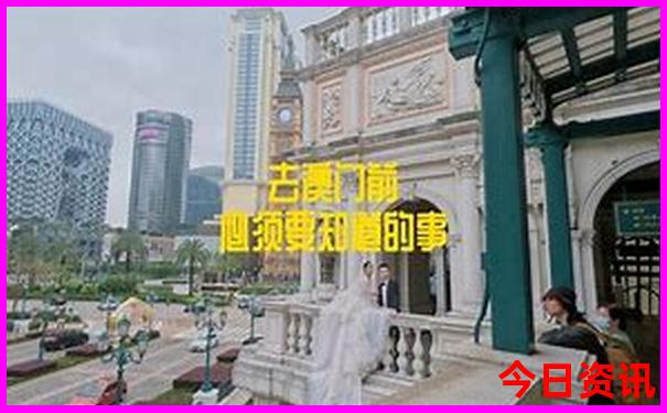 惠州双月湾攻略旅游攻略