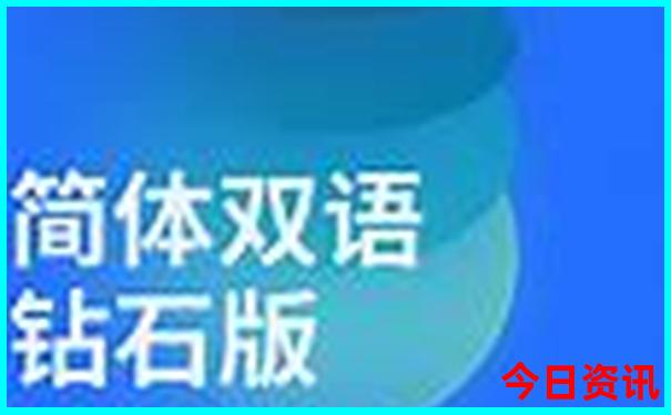 海南有什么好玩的地方景点推荐
