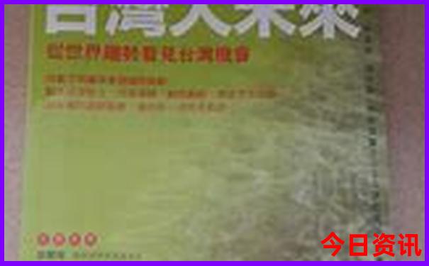 潮汕自驾游五天四晚攻略