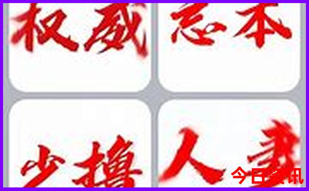 夜晚去哪里比较好玩