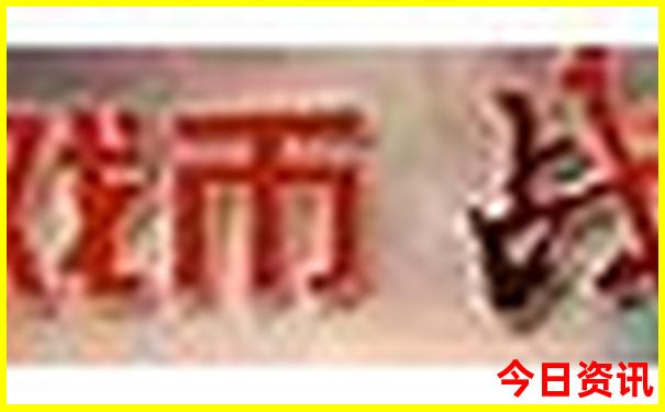 北京哪个景点值得去