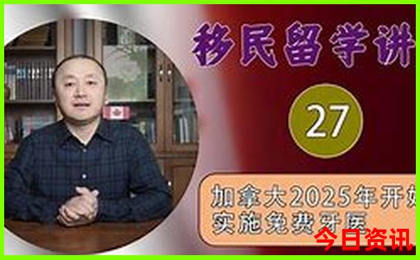 齐齐哈尔旅游景点排名榜前十名