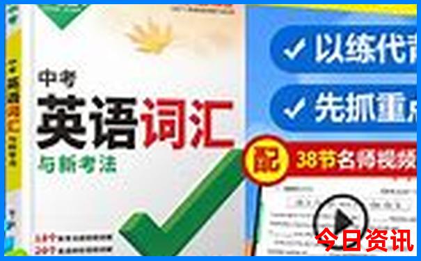 夏天适合游玩的项目